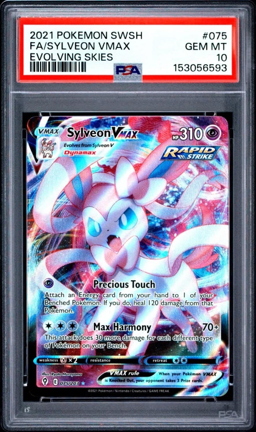 Sylveon Vmax