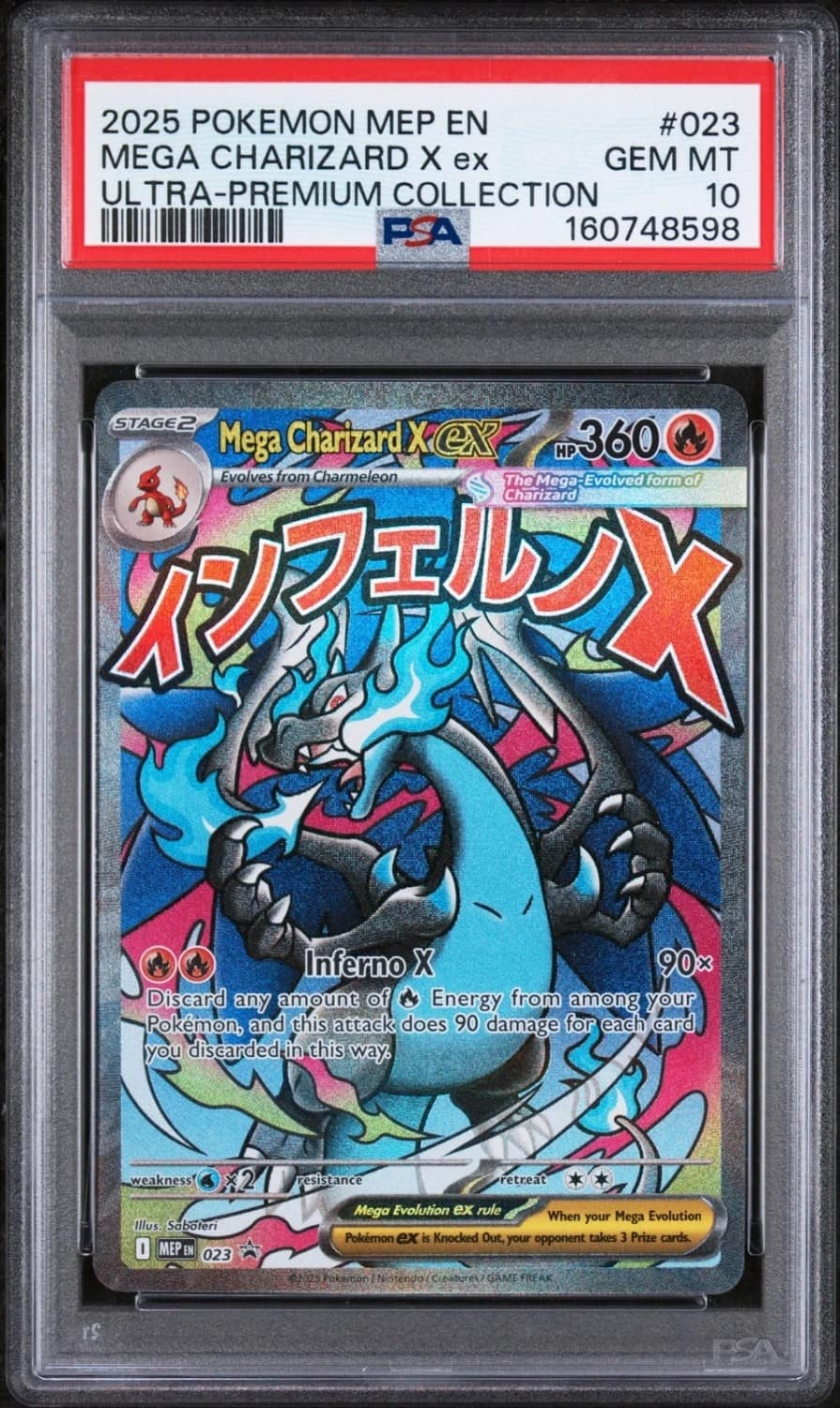Mega Charizard X Ex