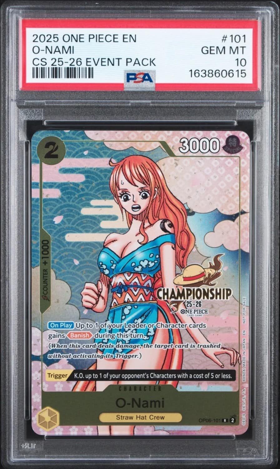 O-Nami