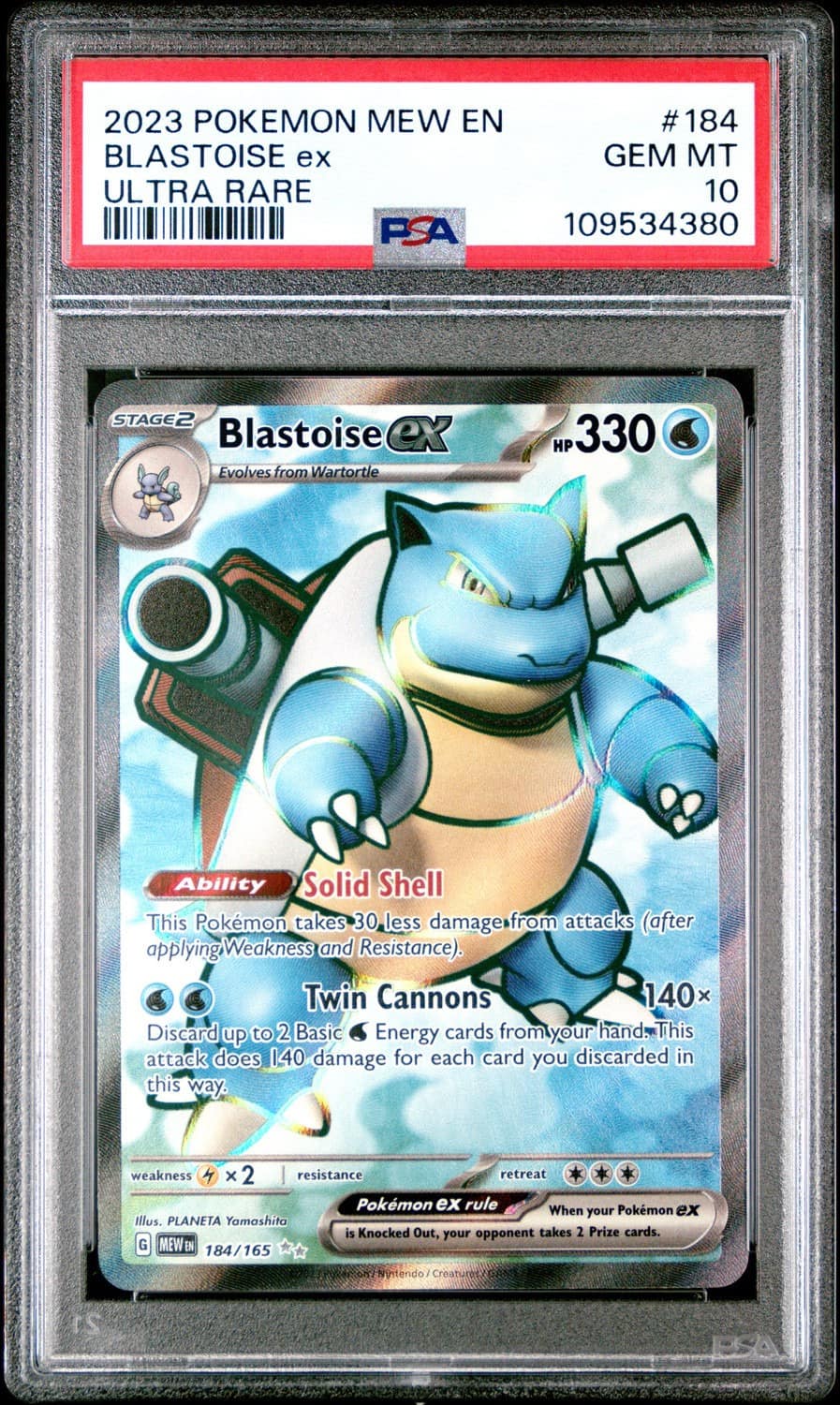 Blastoise Ex