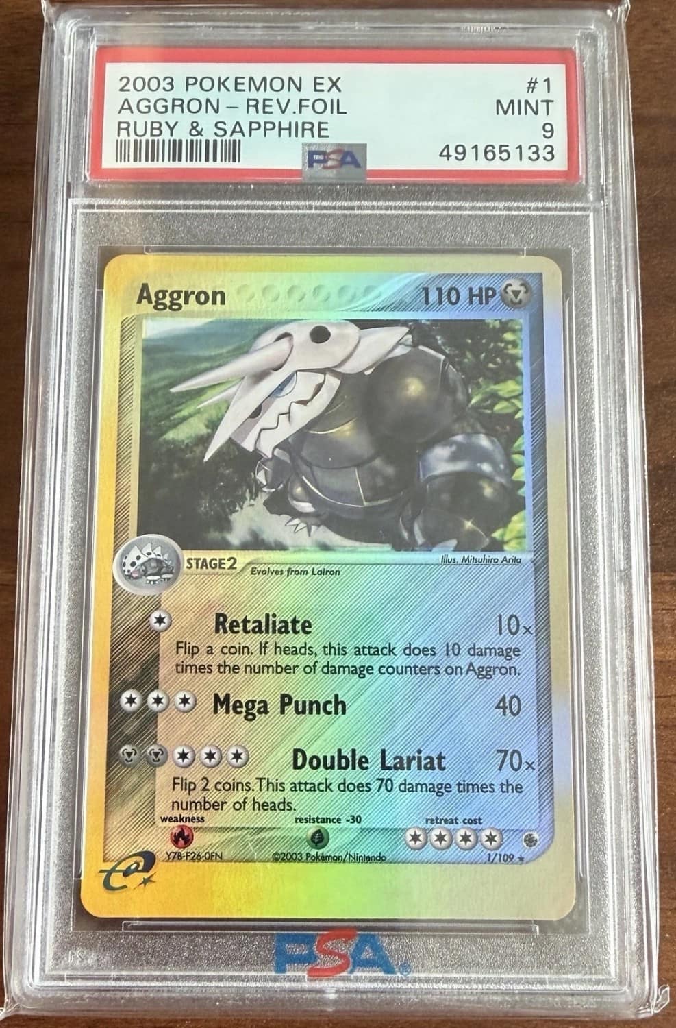 Aggron