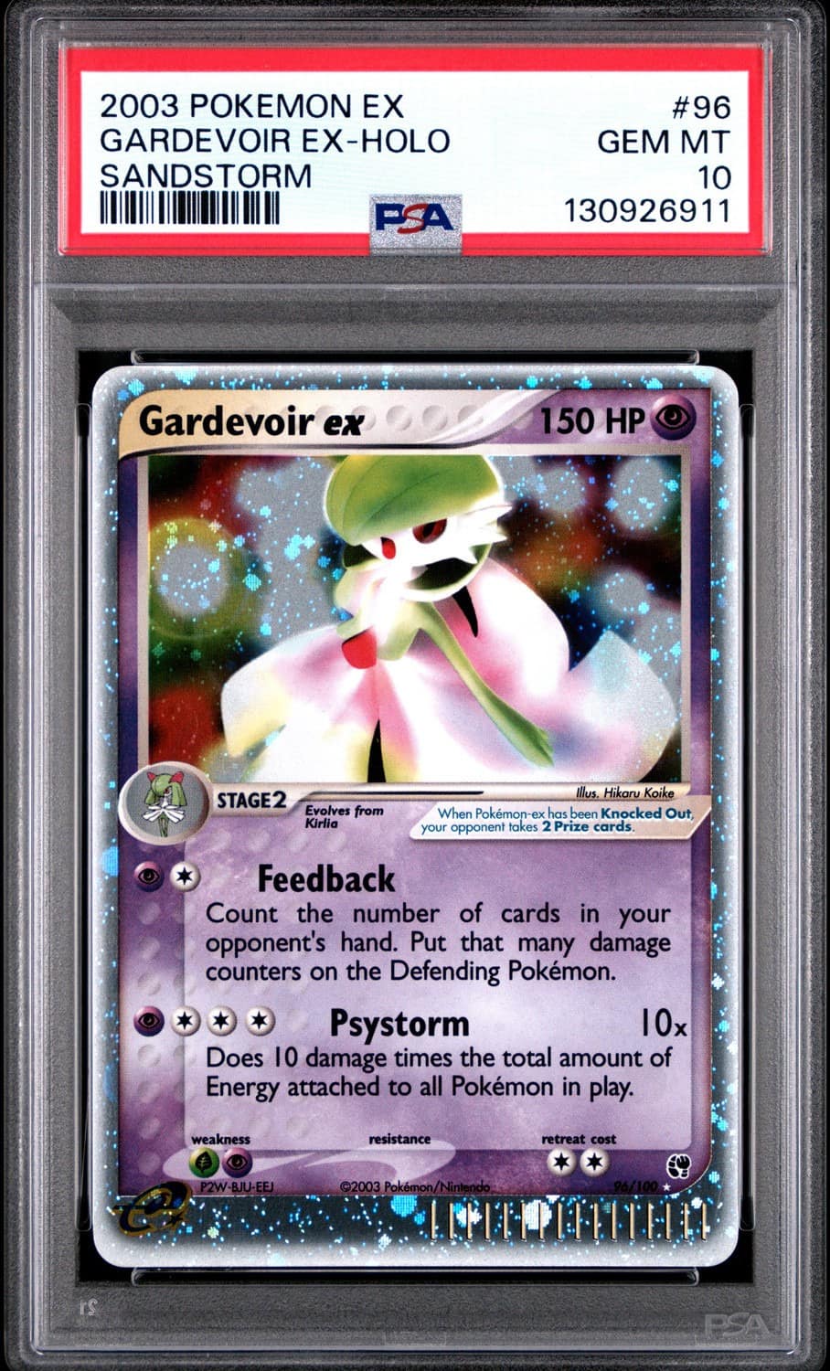 Gardevoir Ex