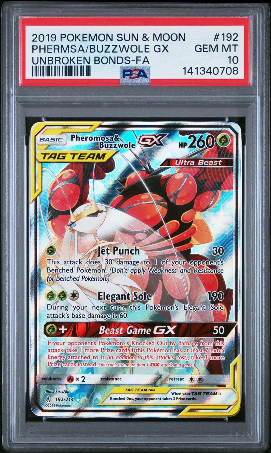 Phermsa/buzzwole Gx