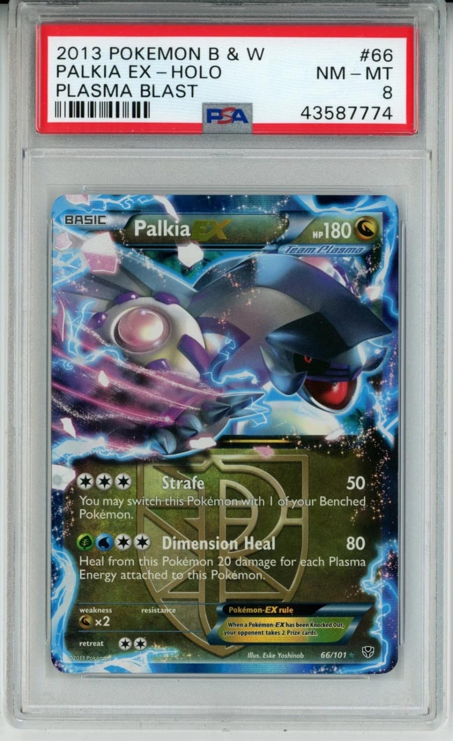 Palkia Ex