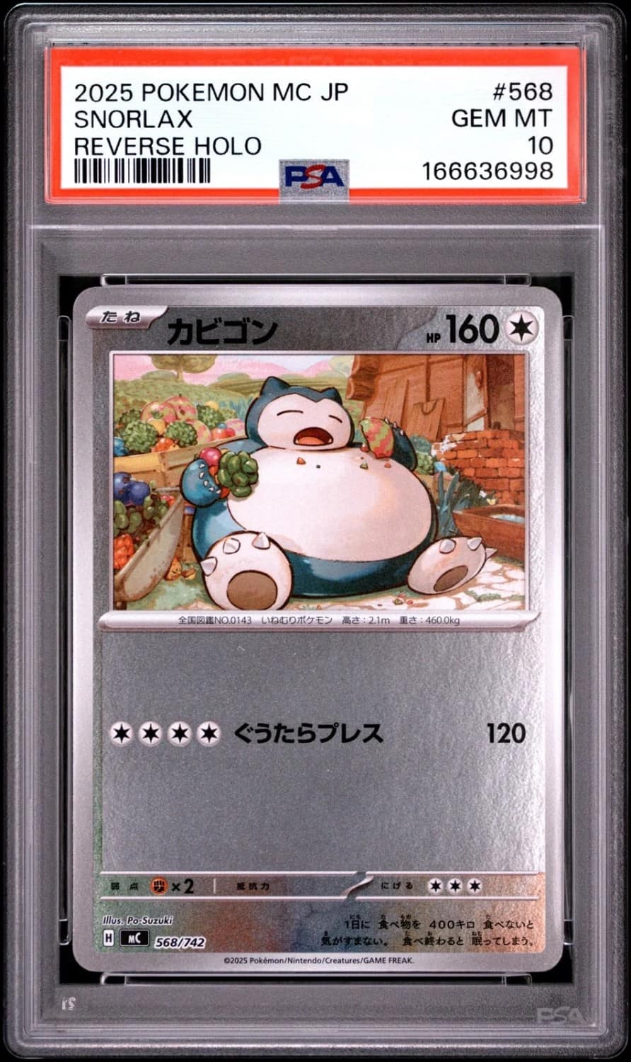 Snorlax