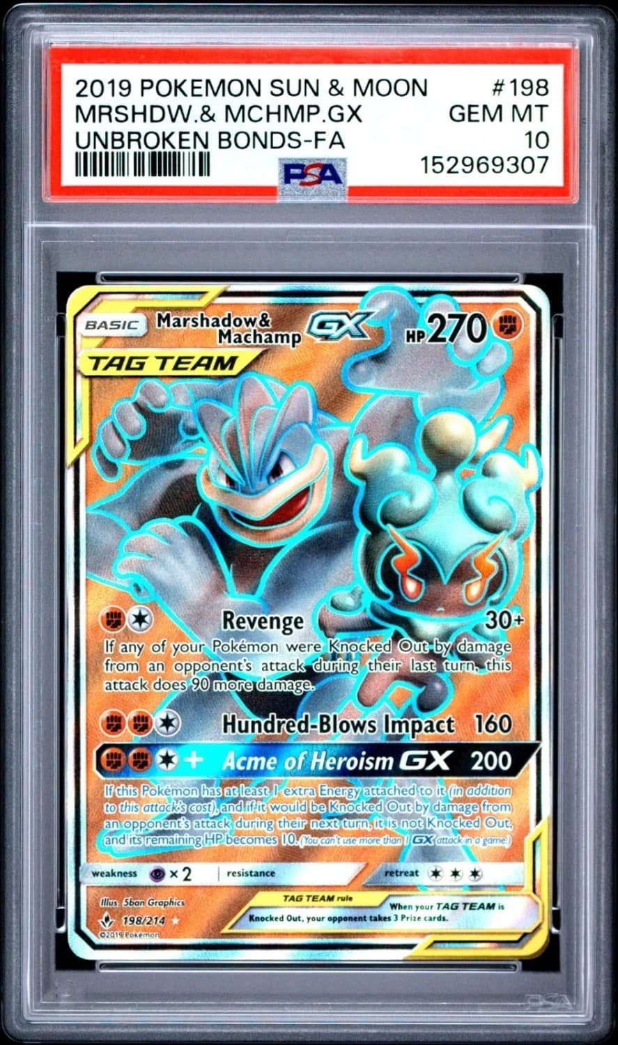 Marshadow & Machamp Gx