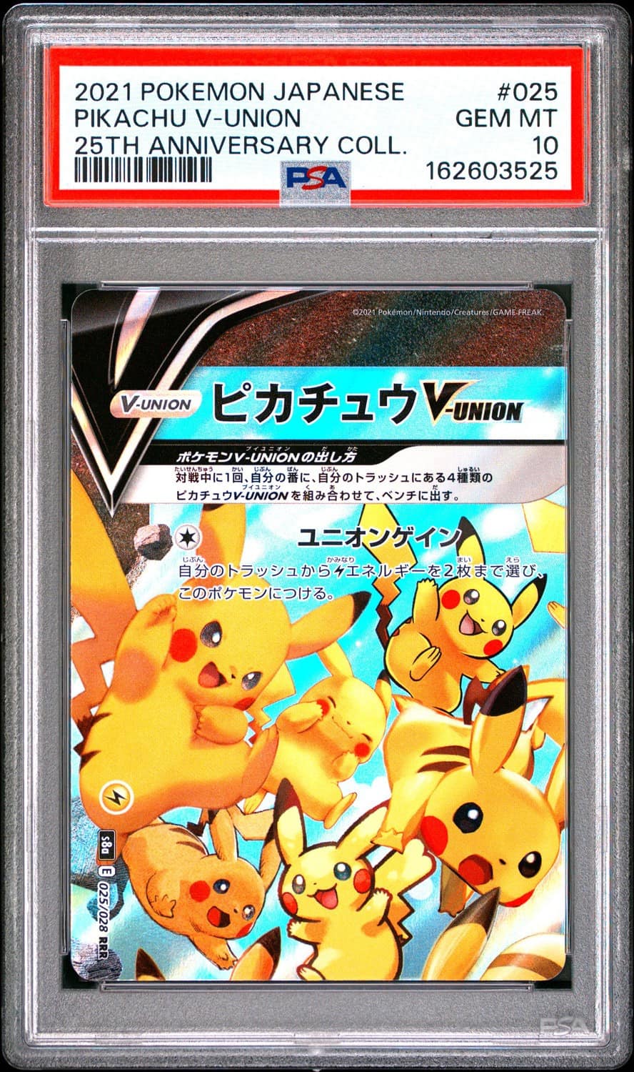 Pikachu V-Union