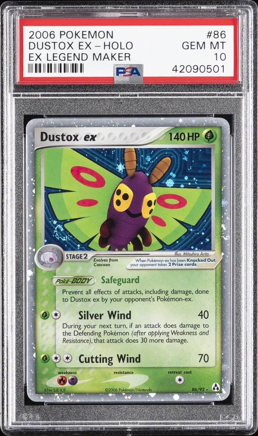 Dustox Ex