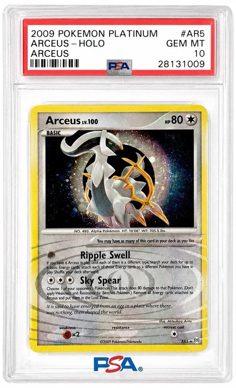 Arceus