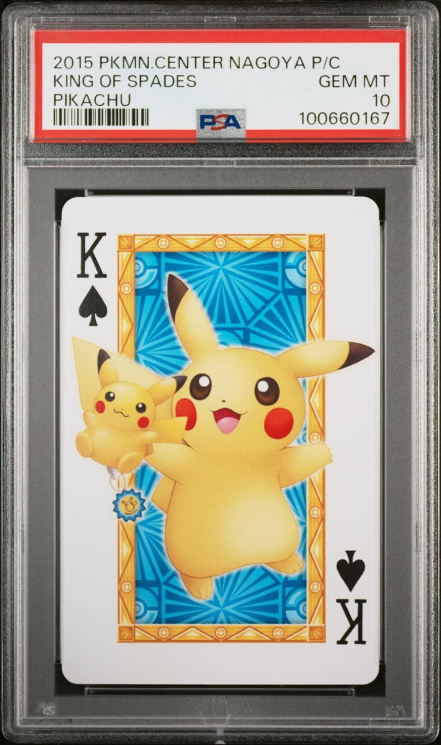 King Of Spades