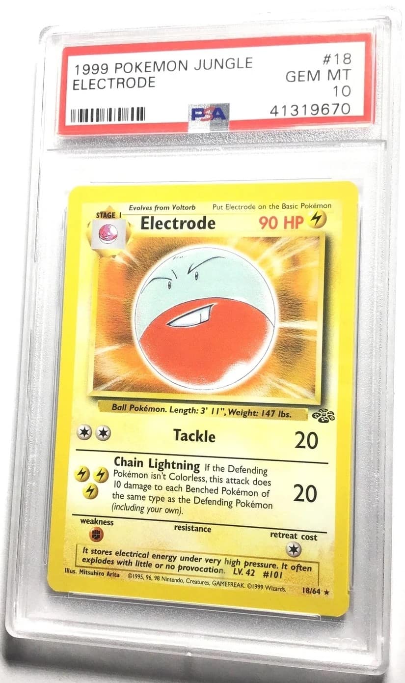 Electrode