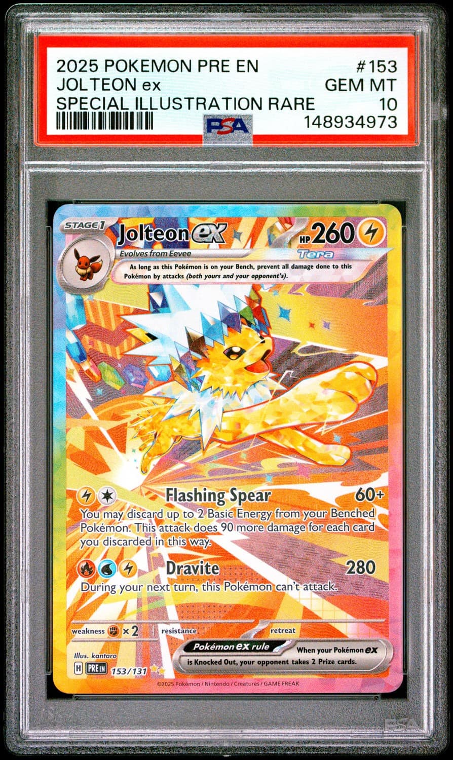 Jolteon Ex