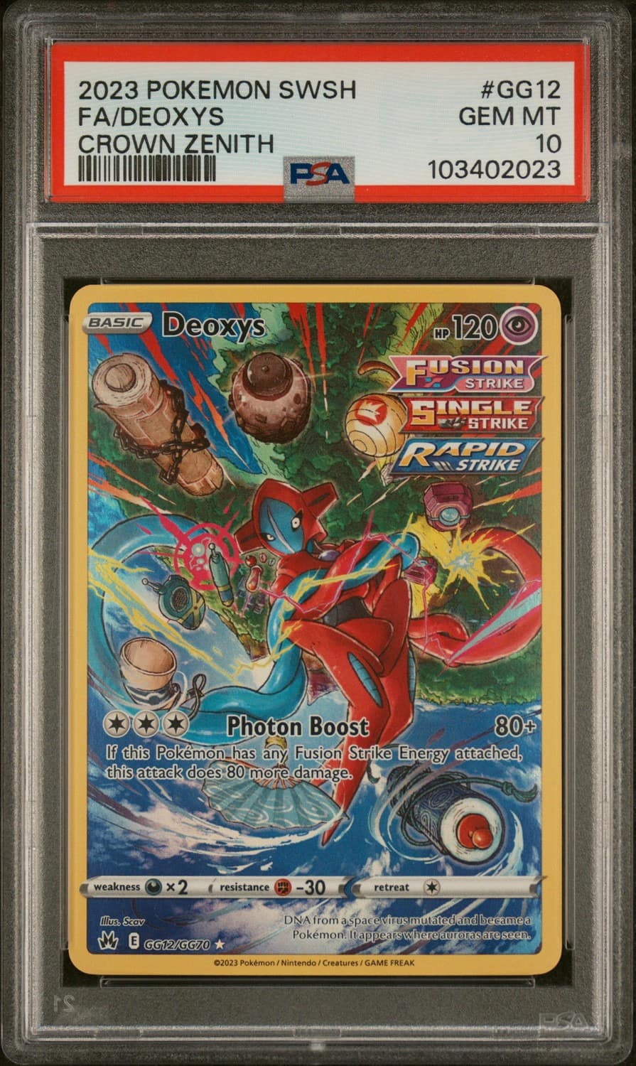 Deoxys