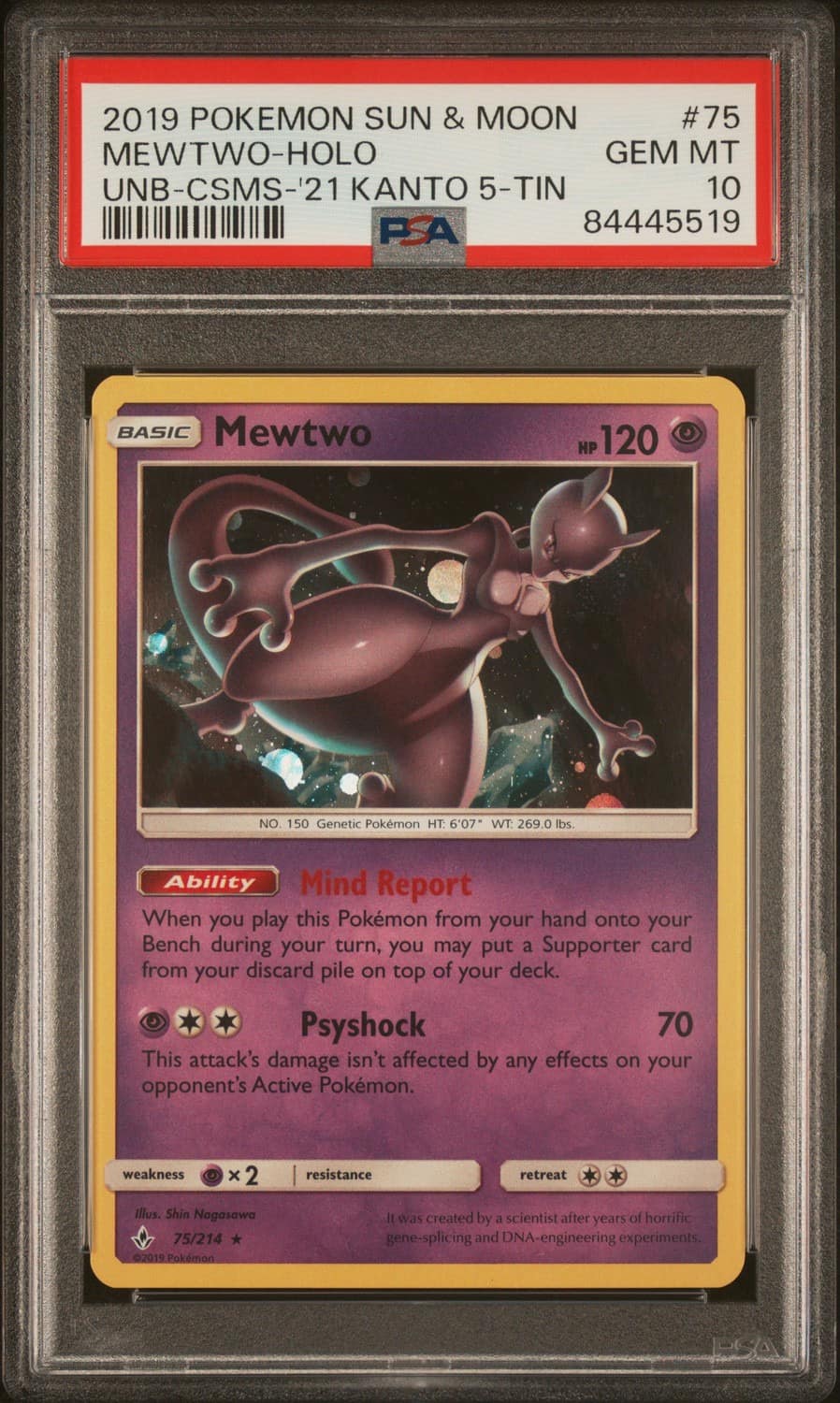 Mewtwo
