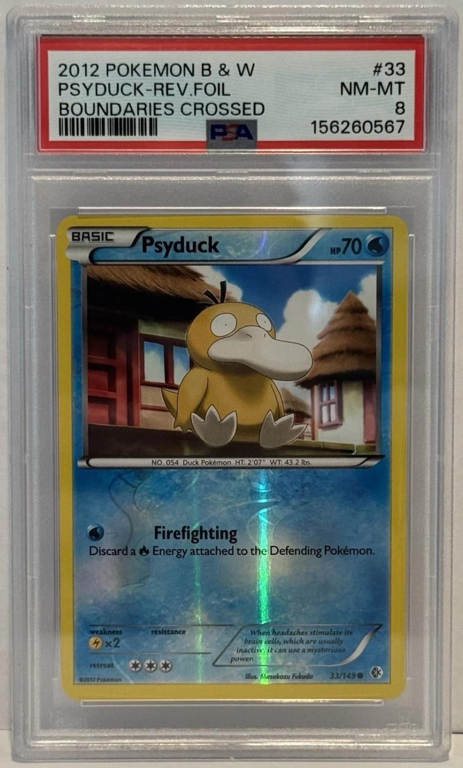 Psyduck