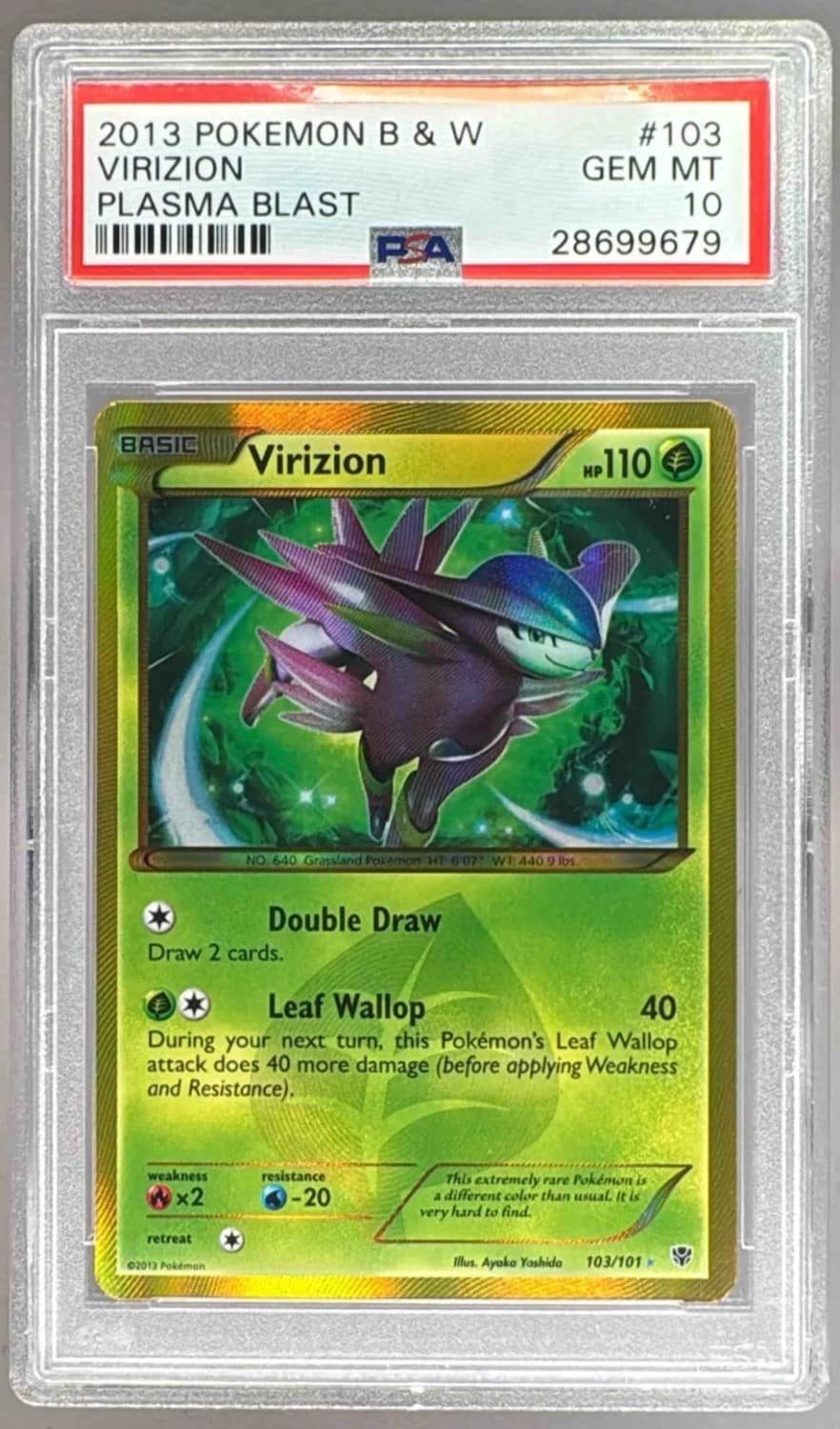 Virizion