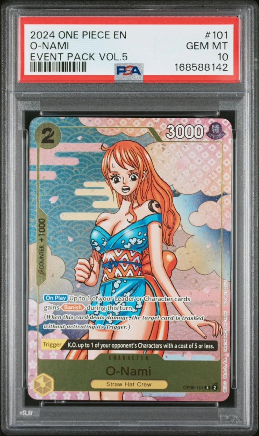 O-Nami