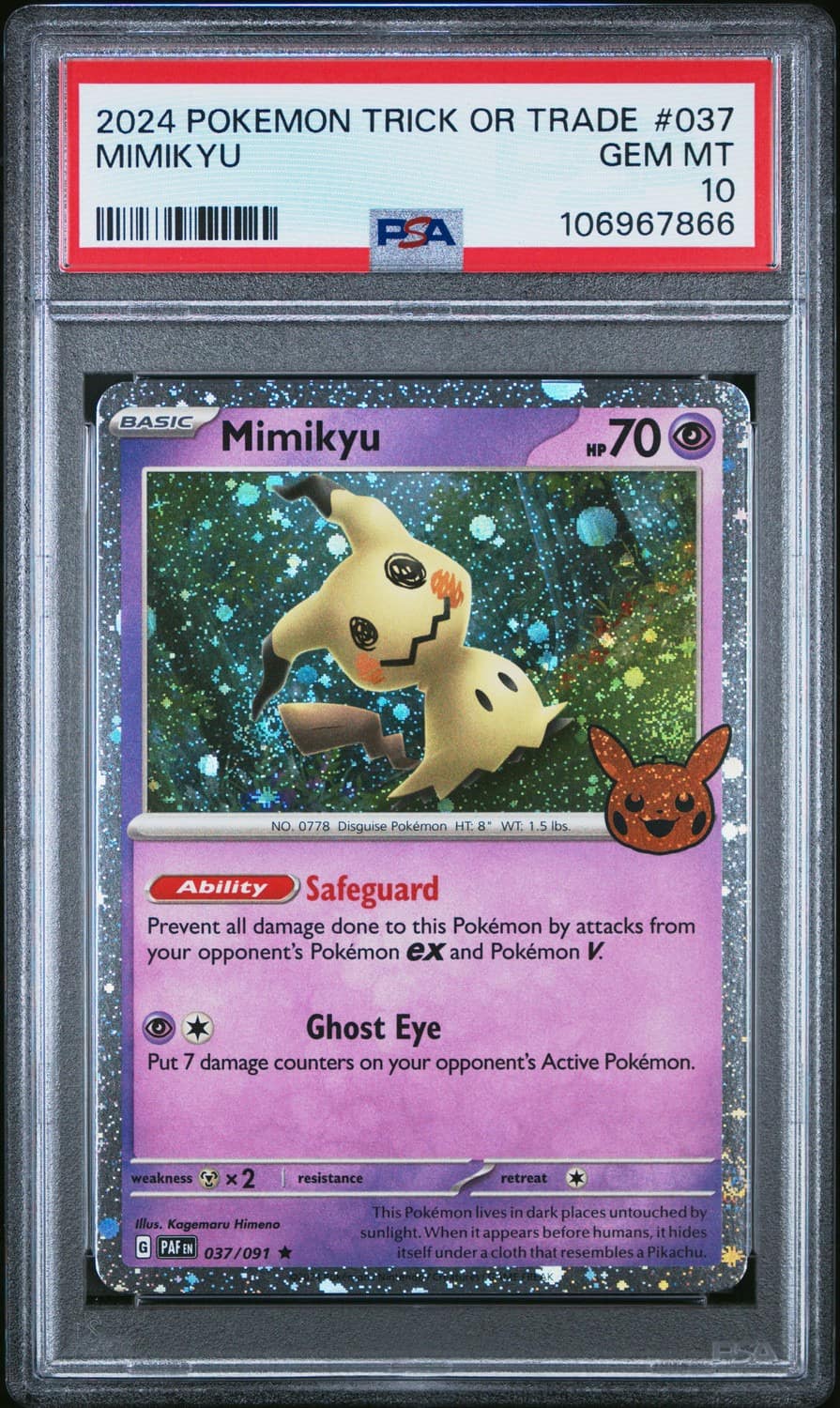 Mimikyu
