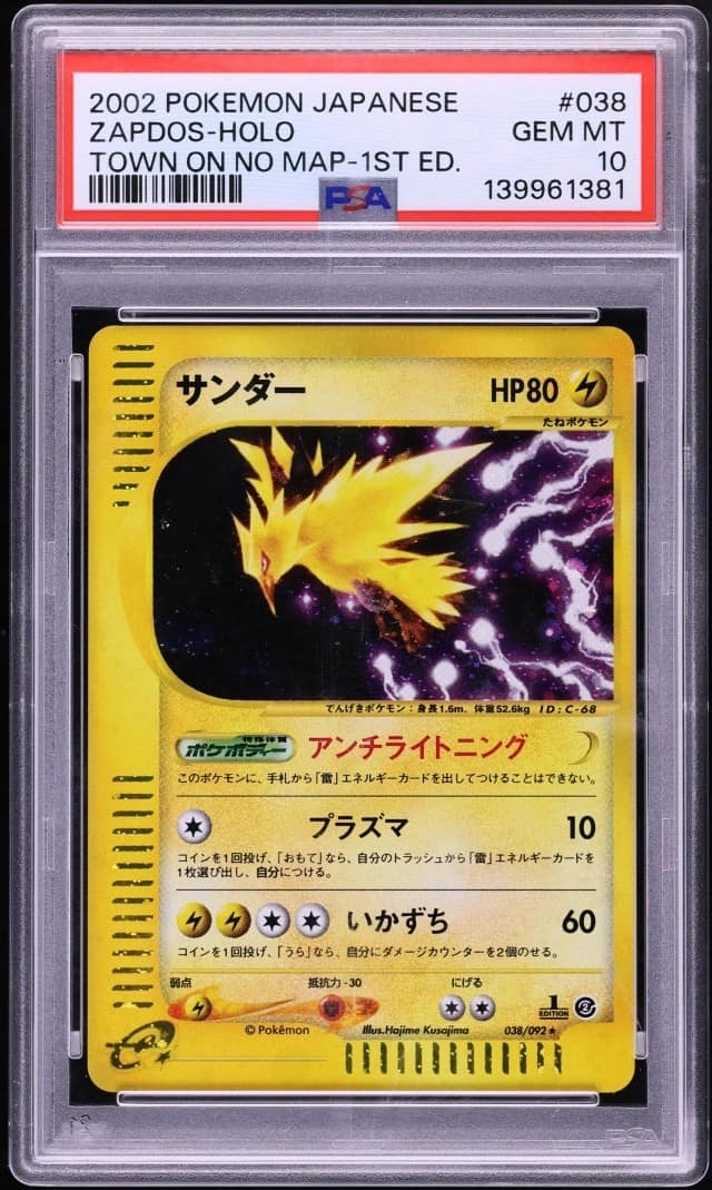 Zapdos
