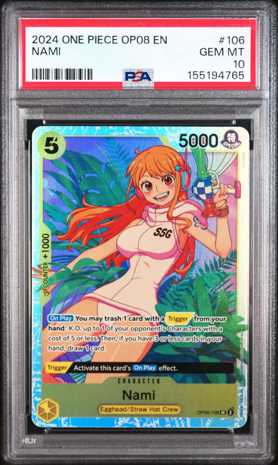 Nami