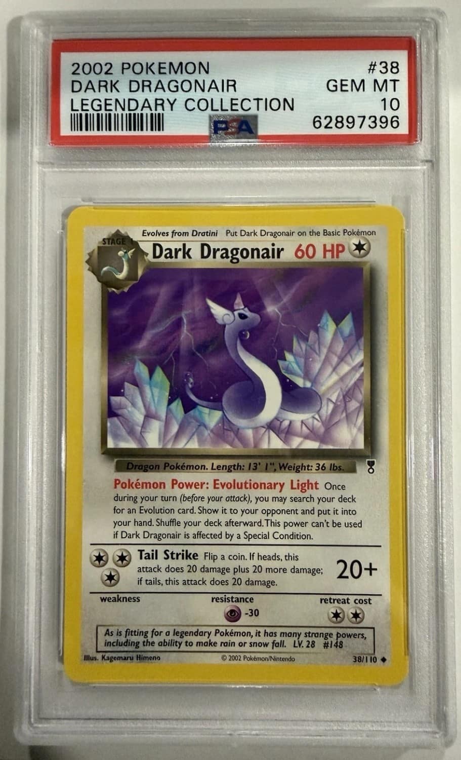 Dark Dragonair
