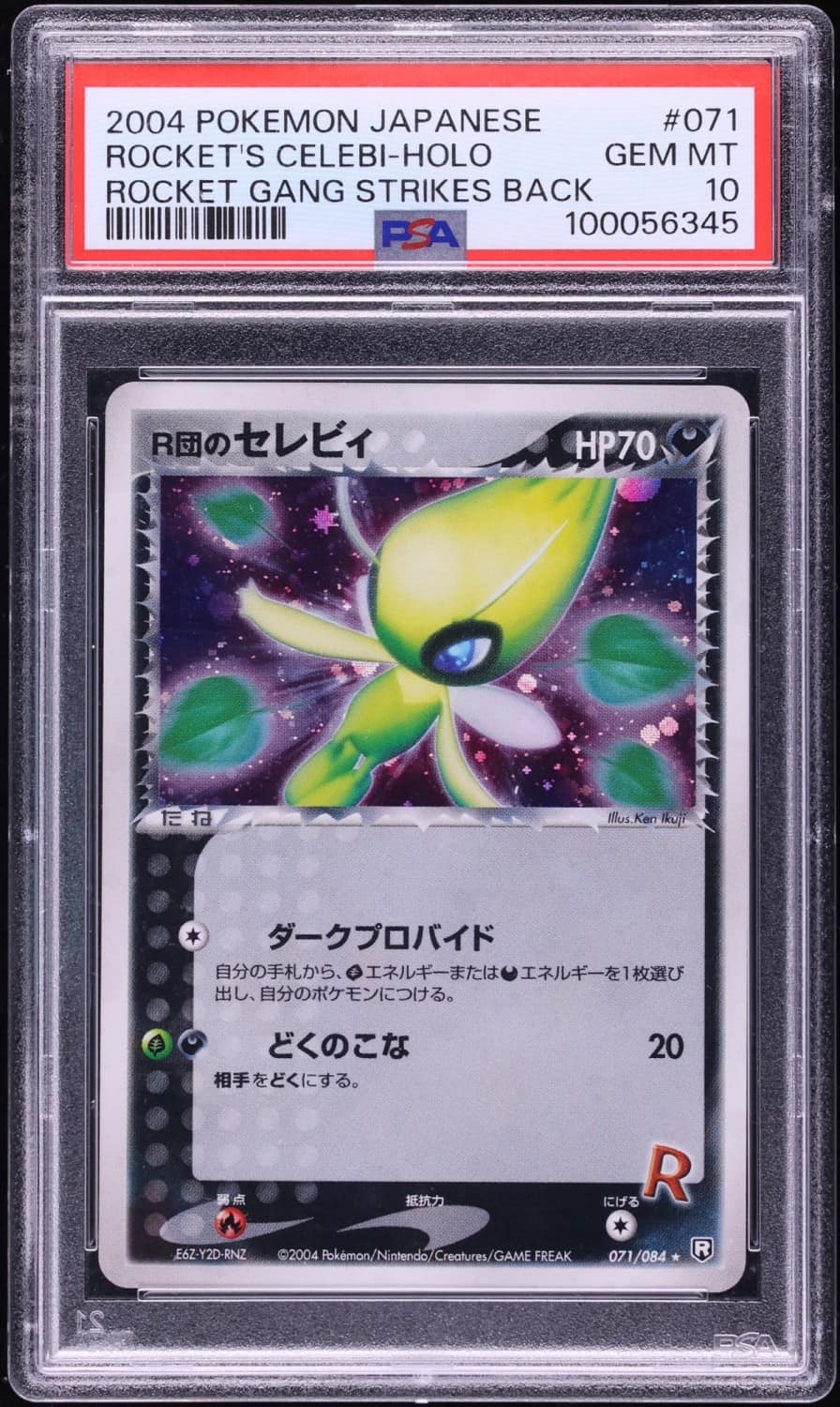 Rocket'S Celebi