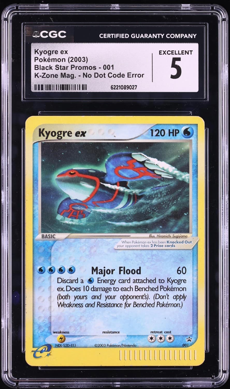 Kyogre Ex