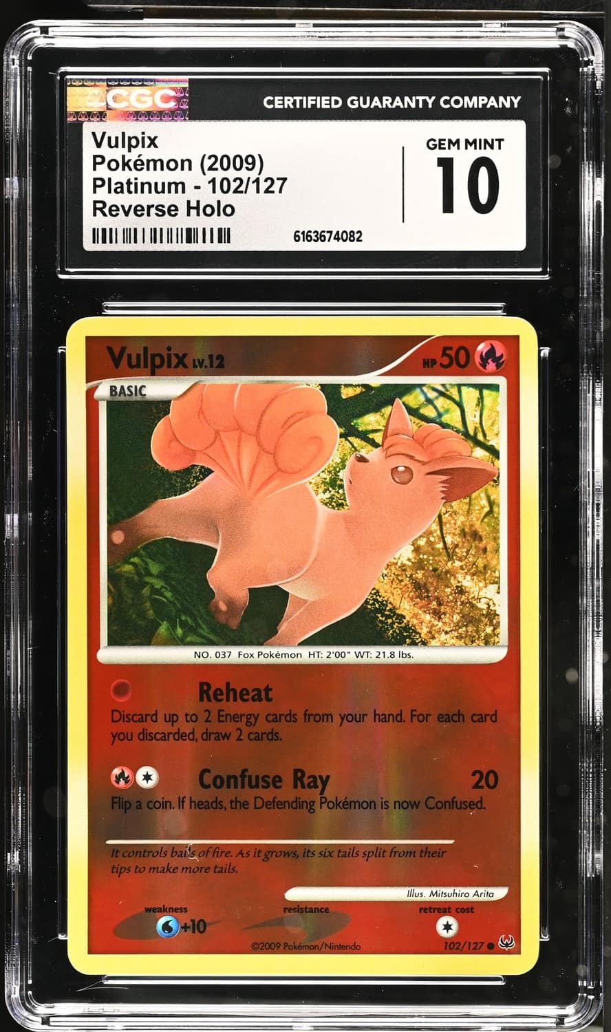 Vulpix