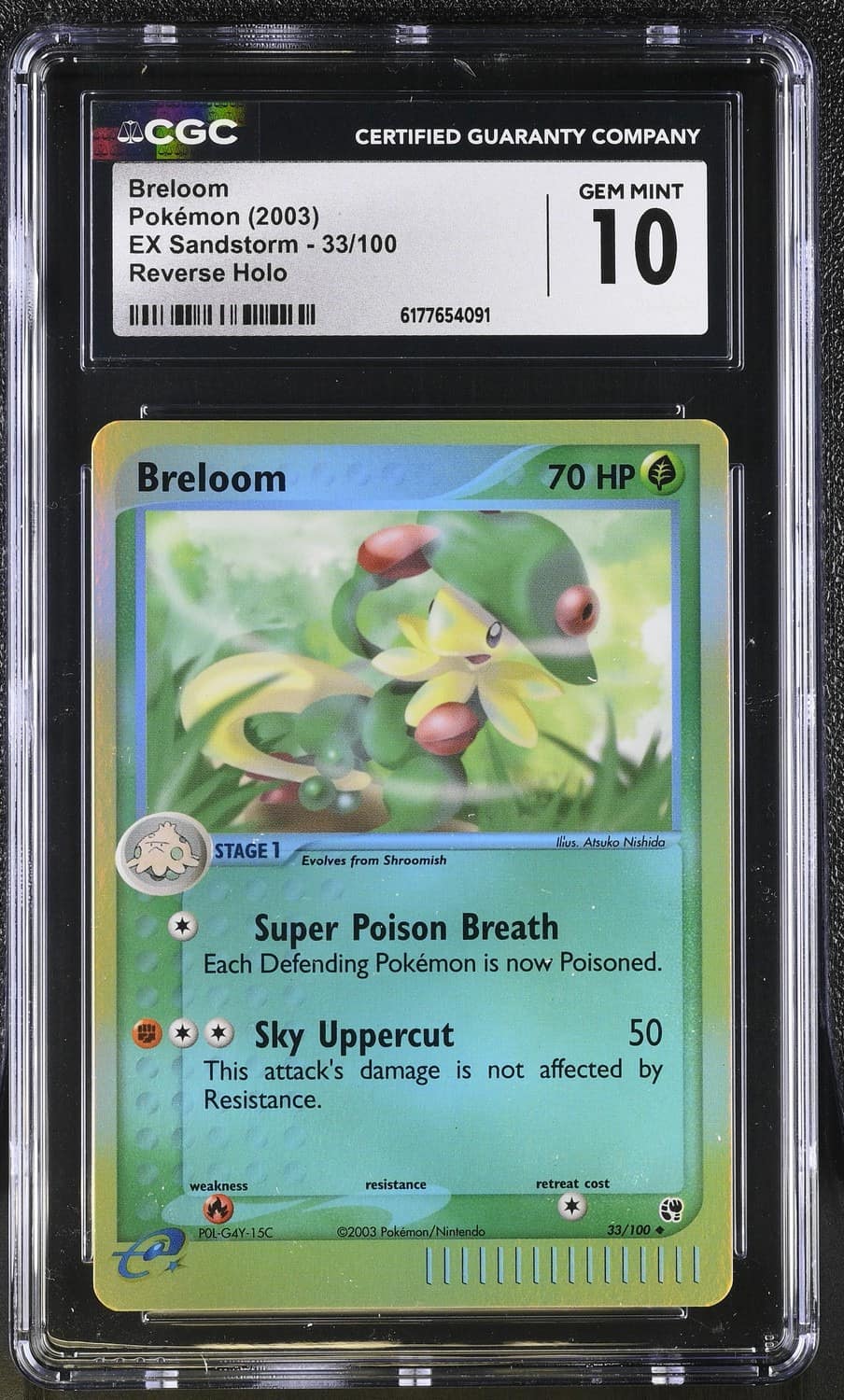 Breloom