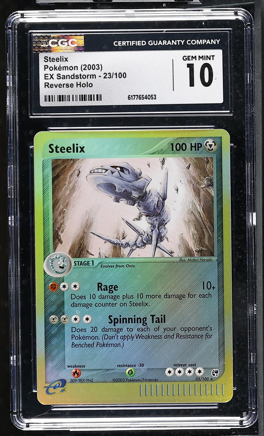 Steelix