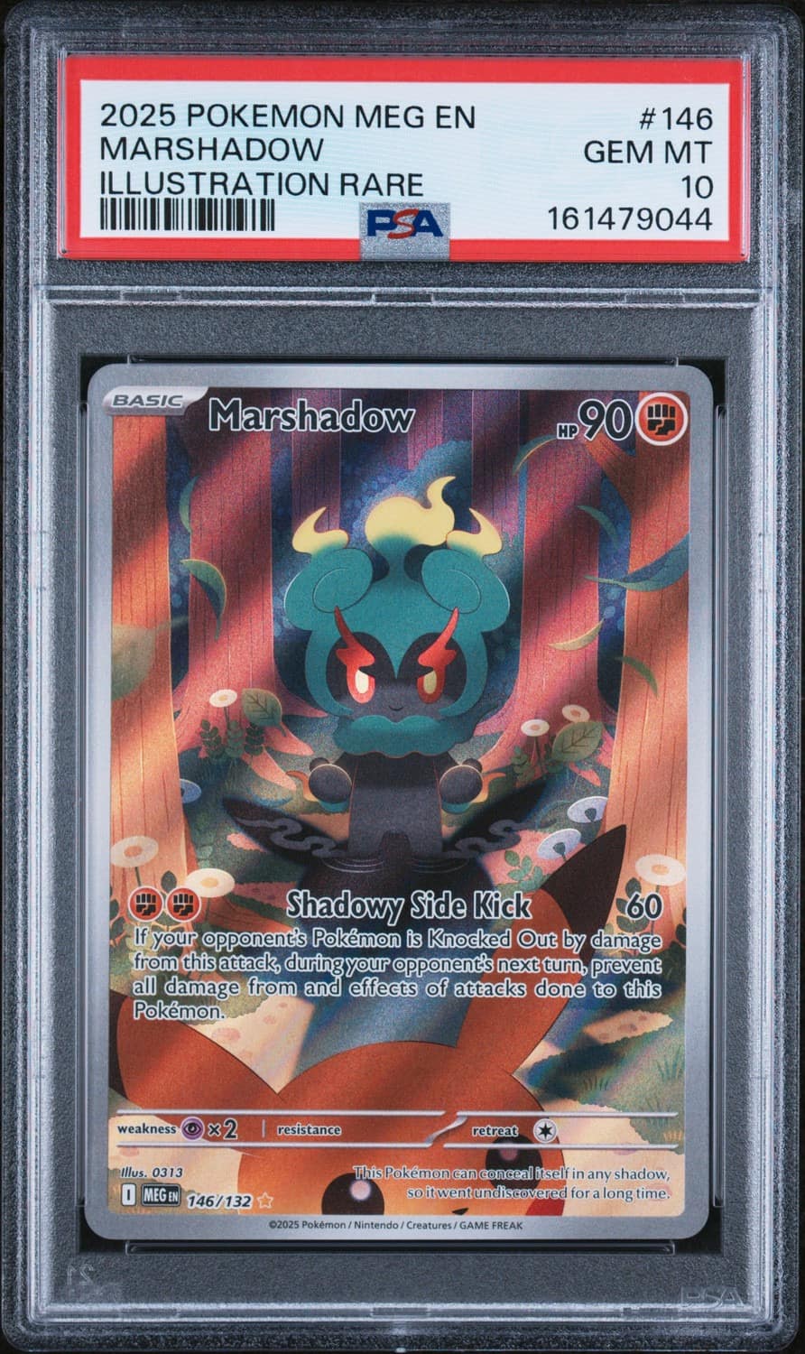 Marshadow
