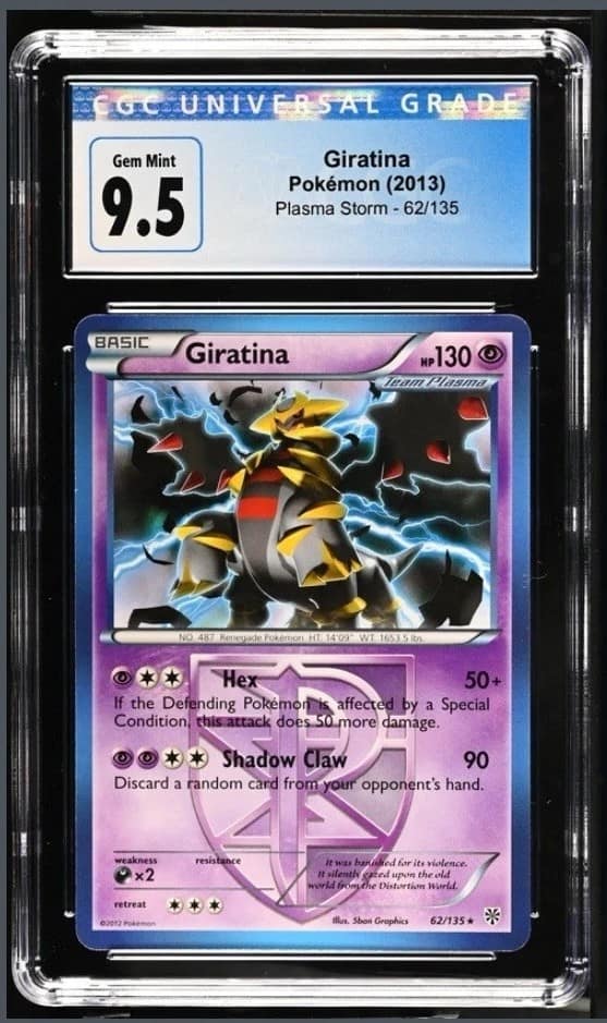 Giratina