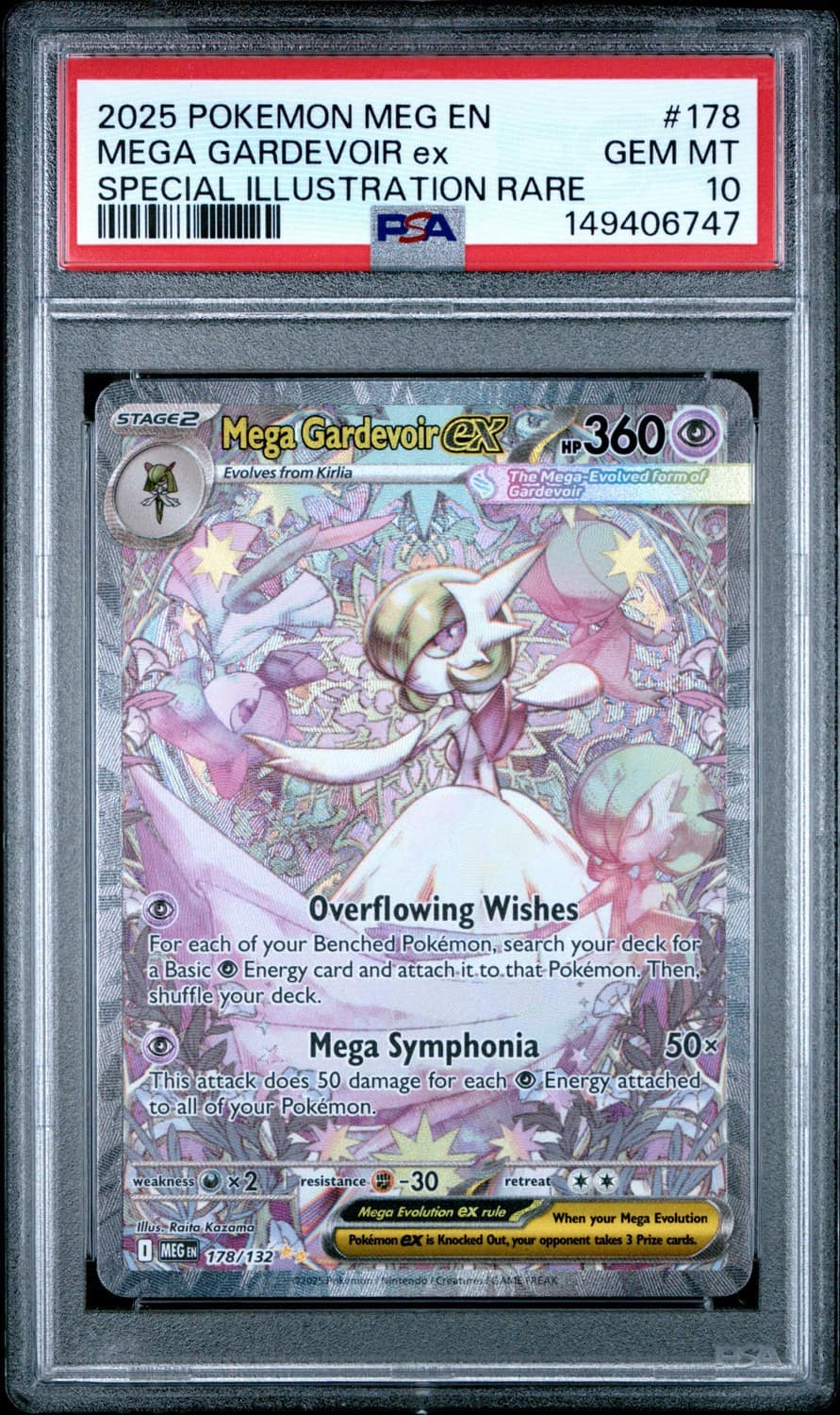 Mega Gardevoir Ex