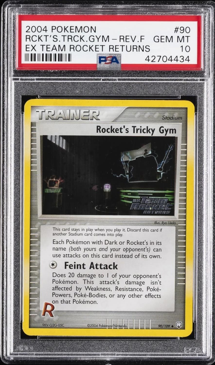 Rocket'S Tricky Gym