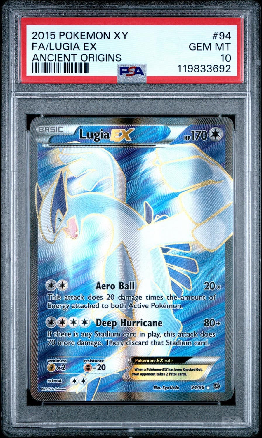 Lugia Ex