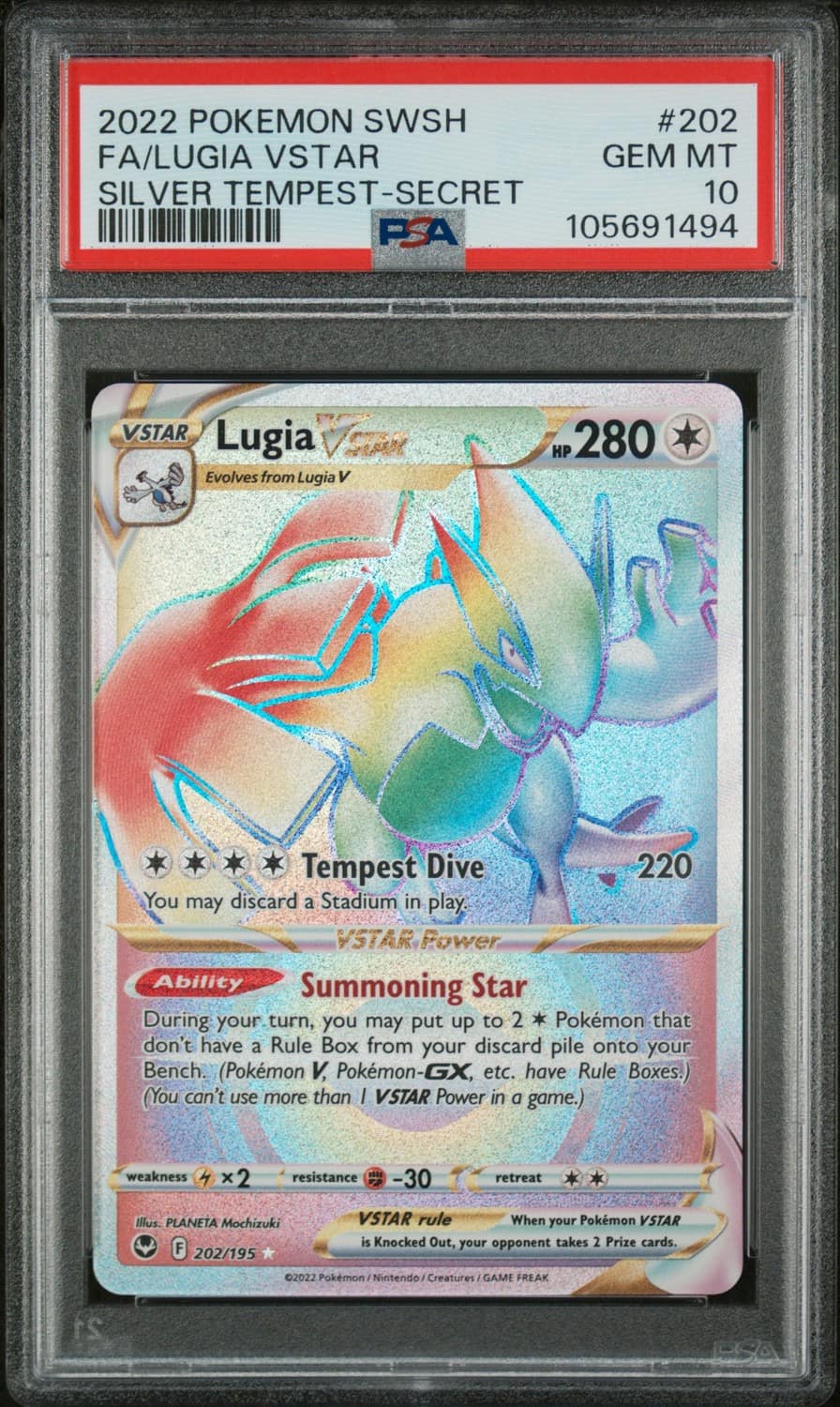 Lugia Vstar