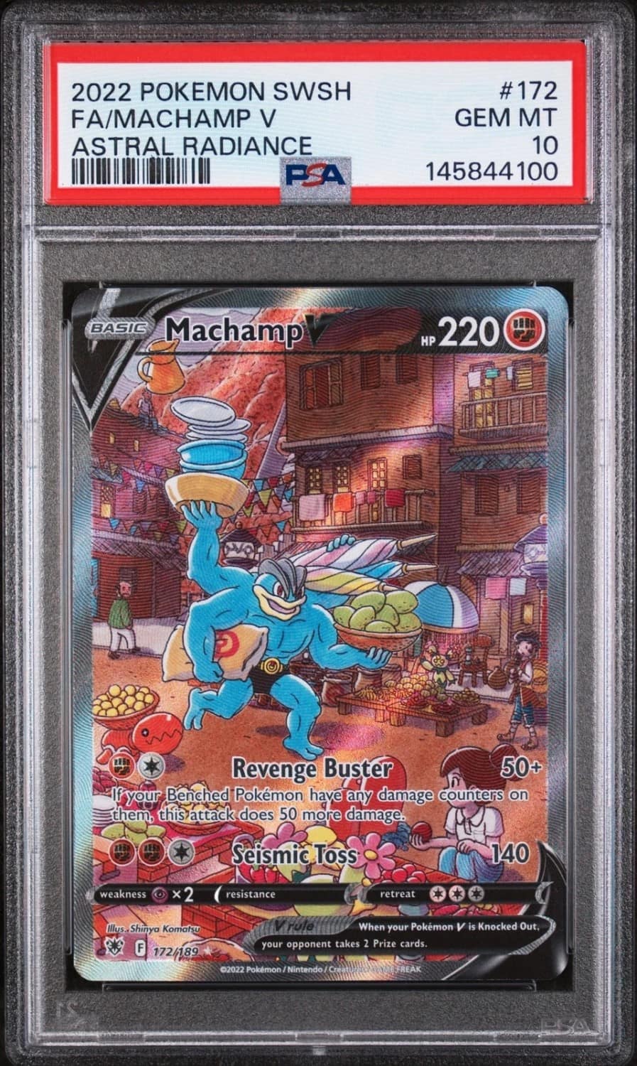 Machamp V