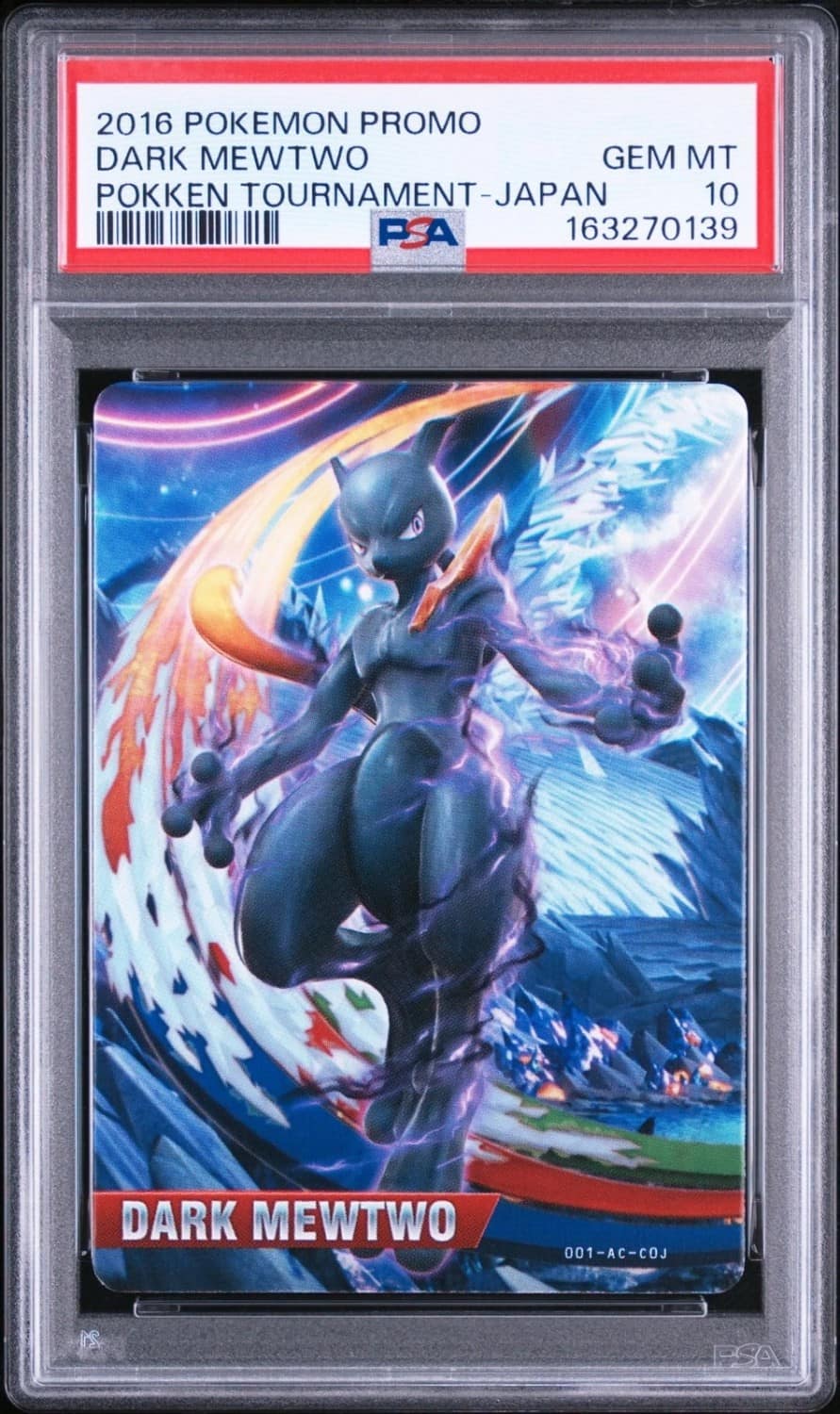 Shadow Mewtwo