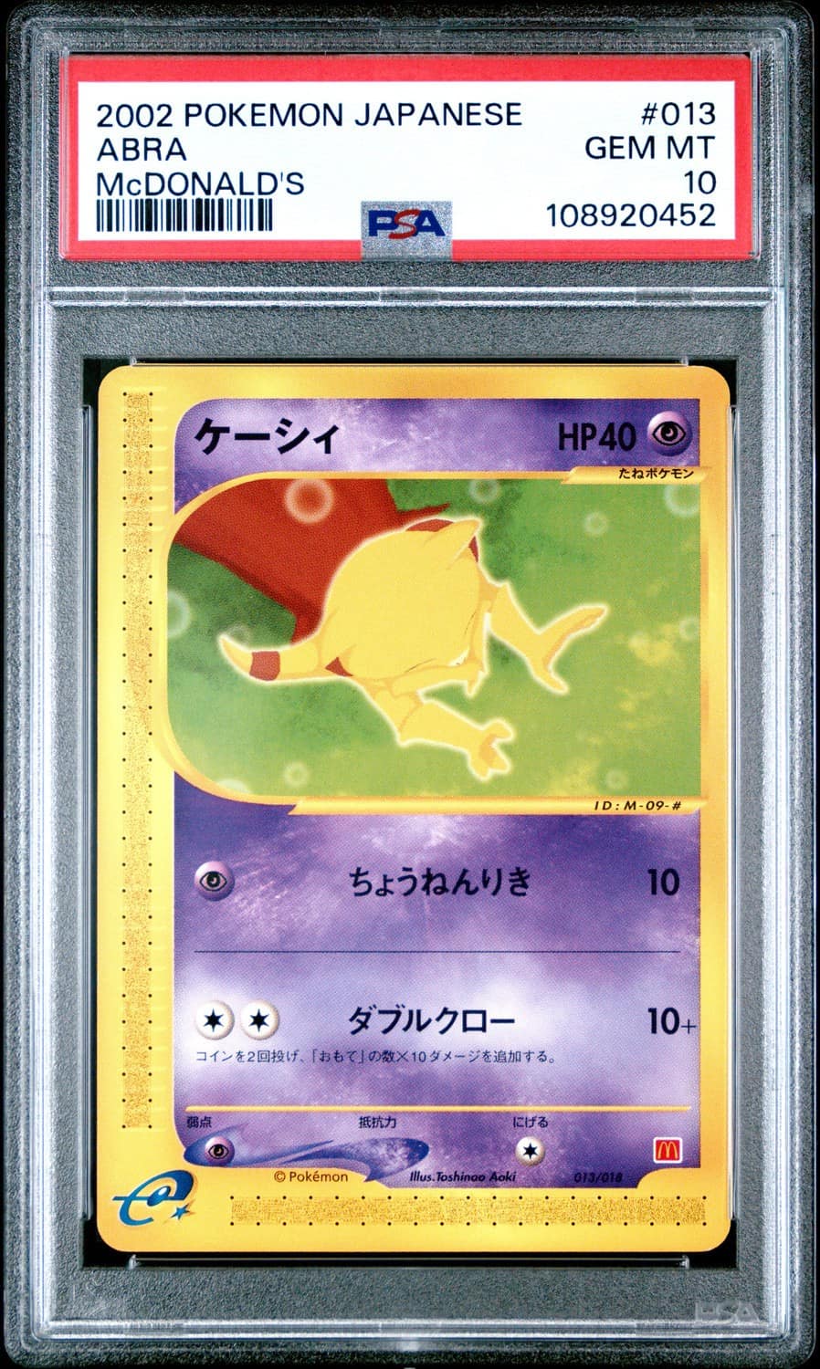 Abra
