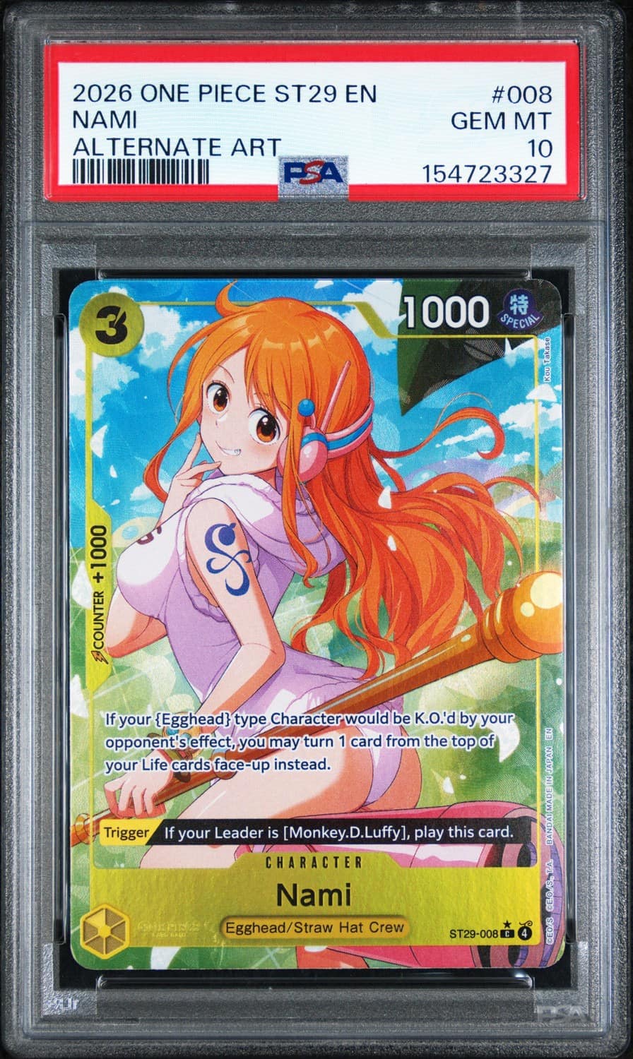 Nami