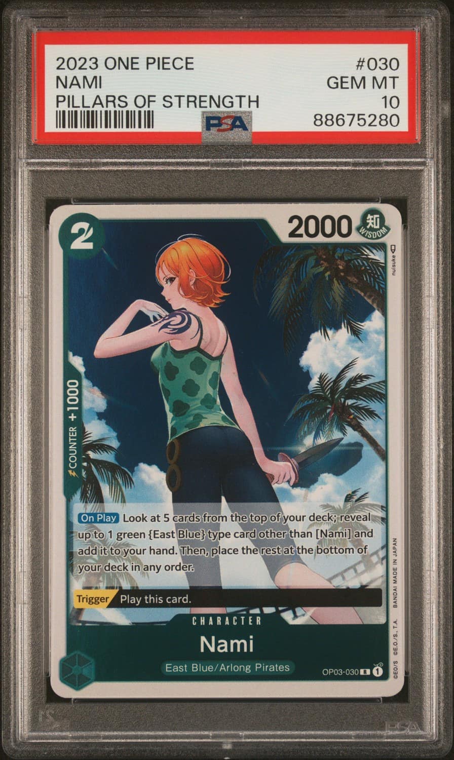 Nami