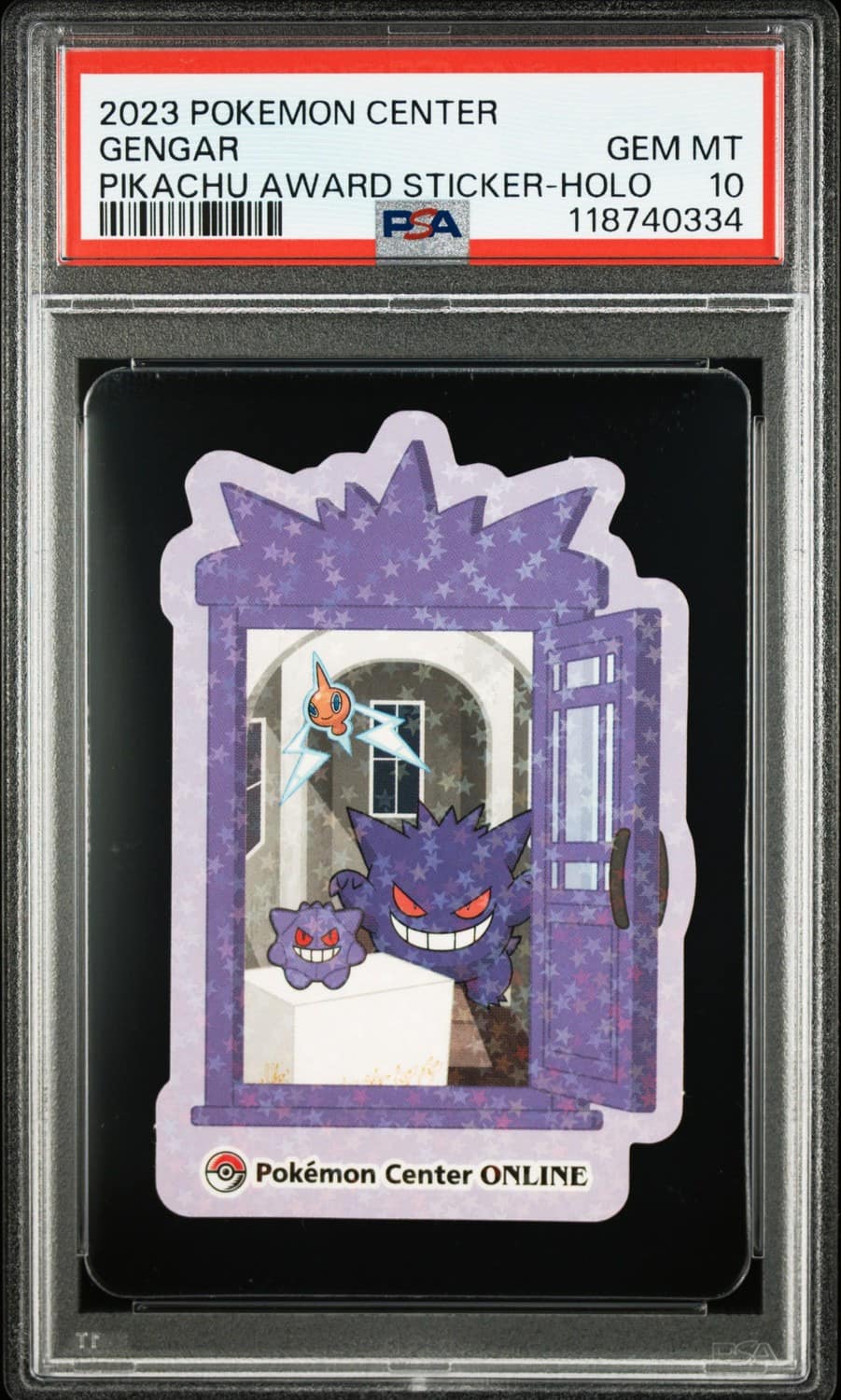 Gengar