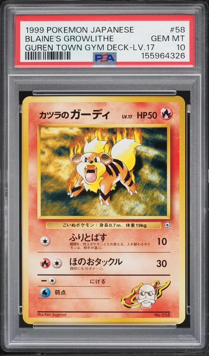 Blaine'S Growlithe