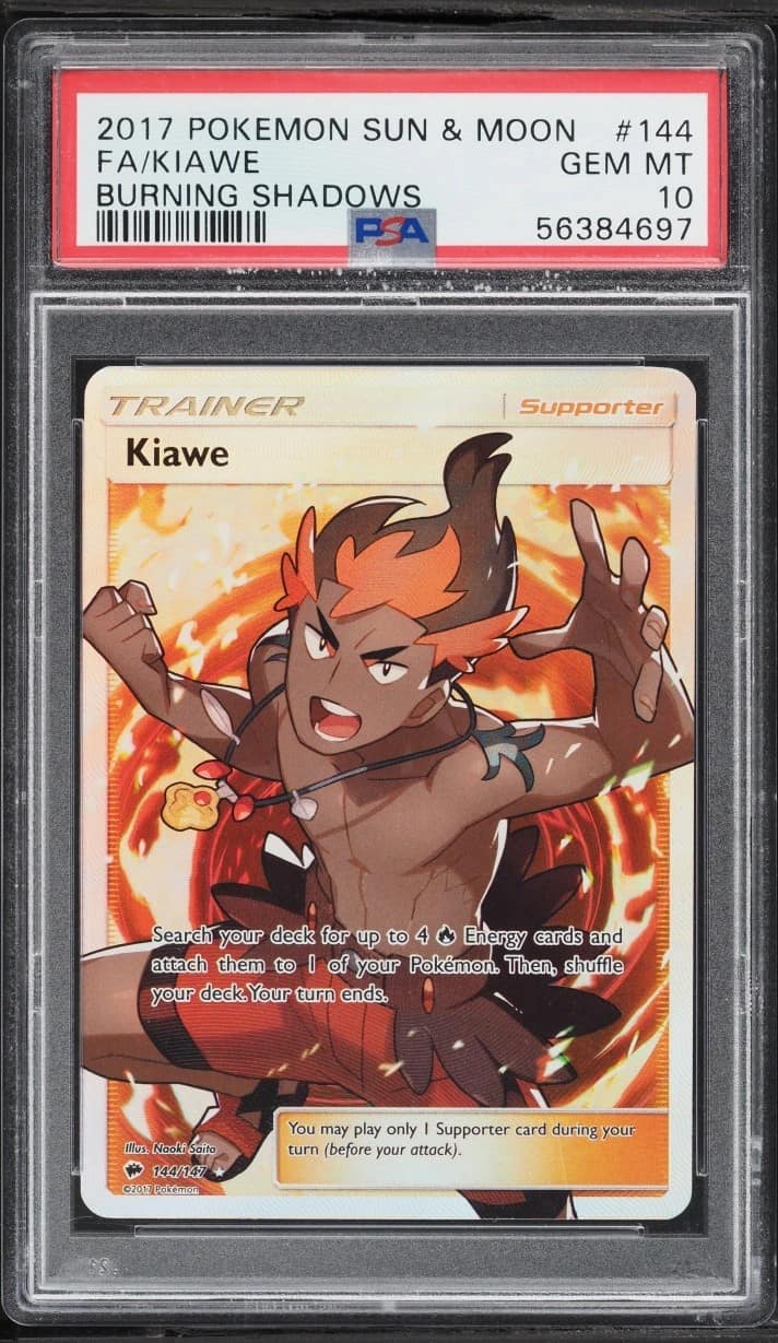 Kiawe
