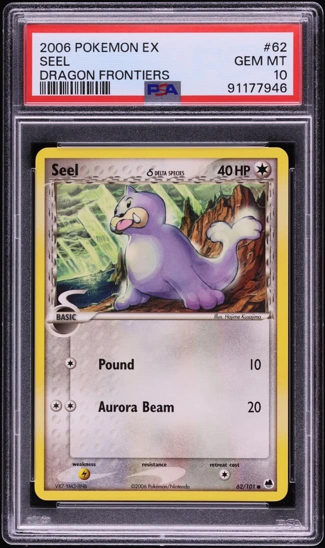 Seel δ