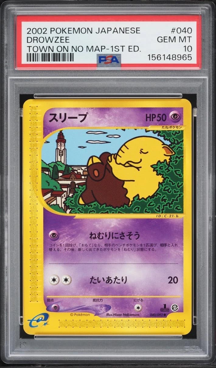 Drowzee