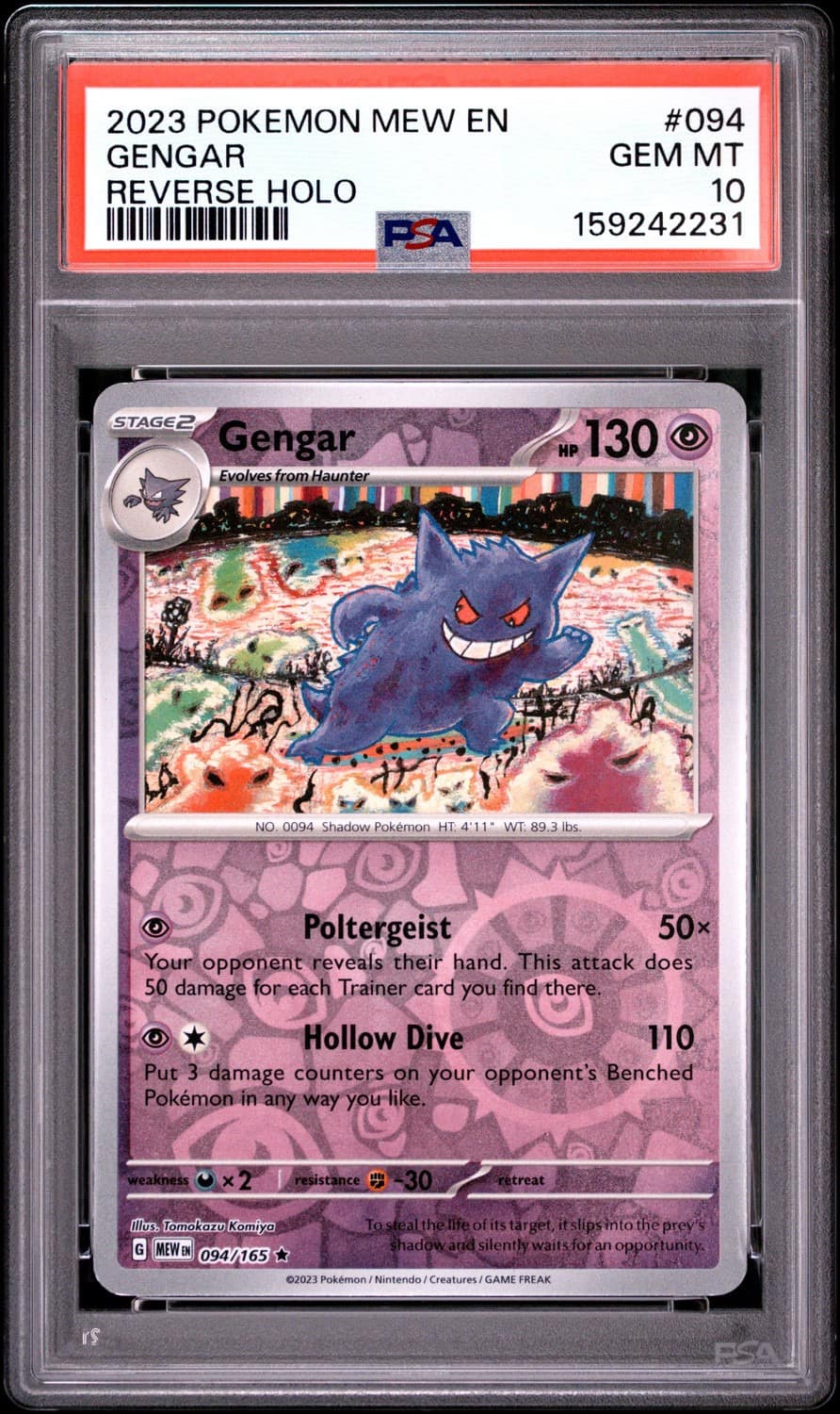 Gengar