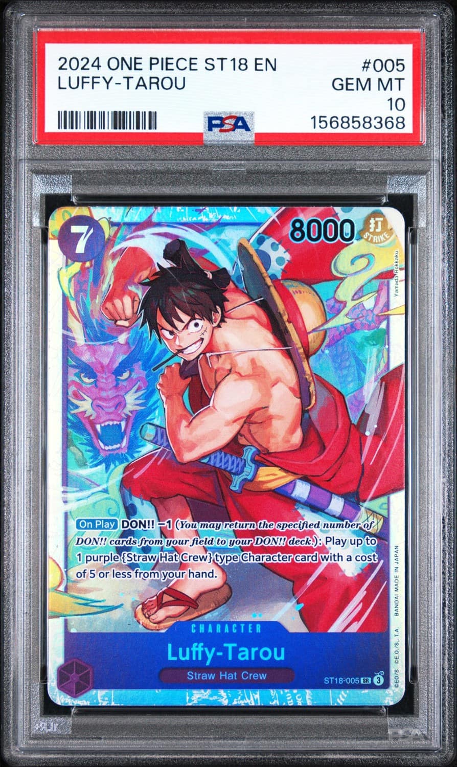 Luffy-Tarou