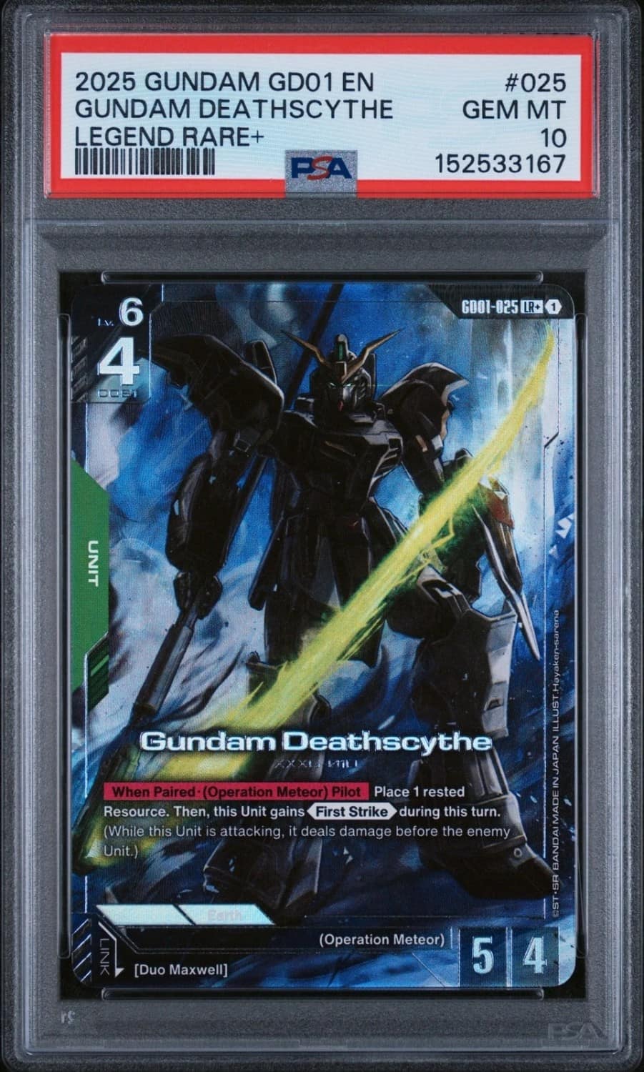 Gundam Deathscythe