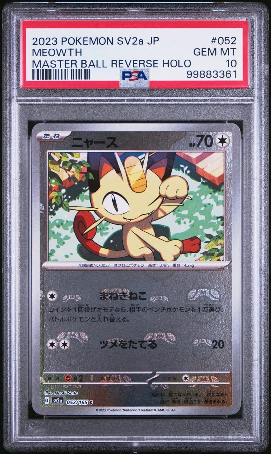 Meowth